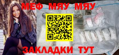 MDMA Premium VHQ Сланцы