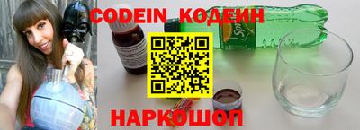 экстази Славянск-на-Кубани