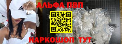 MDMA Premium VHQ Сланцы