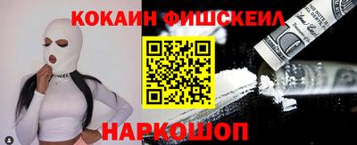 амф Славгород