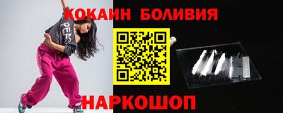 экстази Славянск-на-Кубани