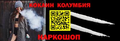 MDMA Premium VHQ Сланцы