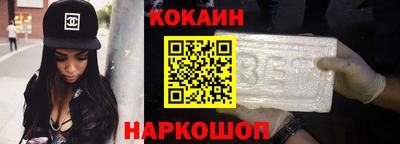 MDMA Premium VHQ Сланцы