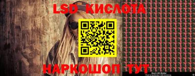 амф Славгород