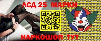MDMA Premium VHQ Сланцы