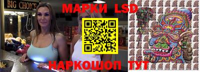 амф Славгород