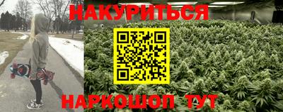 MDMA Premium VHQ Сланцы