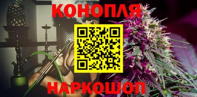 экстази Славянск-на-Кубани
