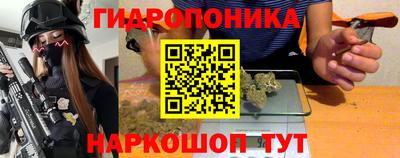экстази Славянск-на-Кубани