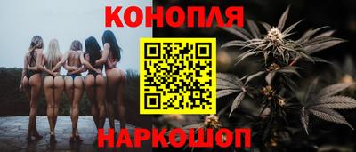 марки lsd Среднеуральск