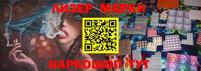 MDMA Premium VHQ Сланцы