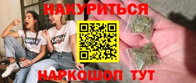 МДПВ Старая Купавна