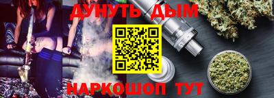 марки lsd Среднеуральск