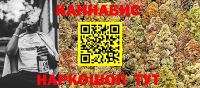 экстази Славянск-на-Кубани