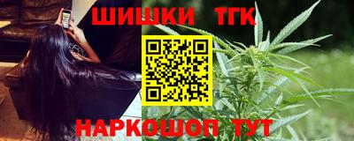 экстази Славянск-на-Кубани
