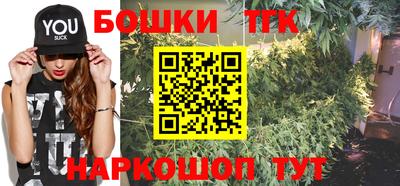 MDMA Premium VHQ Сланцы