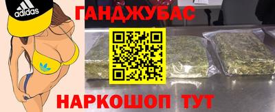 амф Славгород