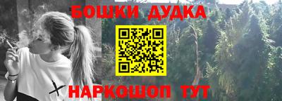 MDMA Premium VHQ Сланцы