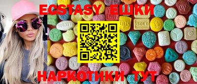 амф Славгород