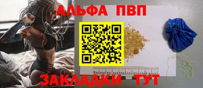 MDMA Premium VHQ Сланцы