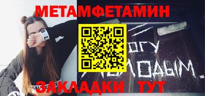 MDMA Premium VHQ Сланцы