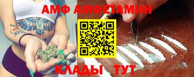 MDMA Premium VHQ Сланцы