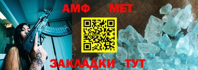 экстази Славянск-на-Кубани
