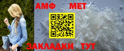 экстази Славянск-на-Кубани