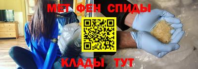 экстази Славянск-на-Кубани