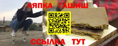 МДПВ Старая Купавна