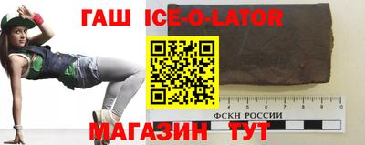 MDMA Premium VHQ Сланцы
