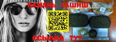 амф Славгород