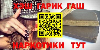 марки lsd Среднеуральск