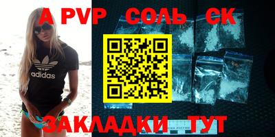 MDMA Premium VHQ Сланцы
