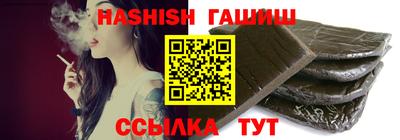 МДПВ Старая Купавна