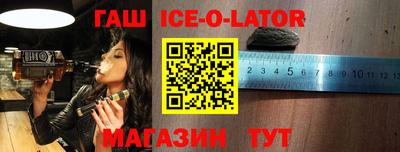 MDMA Premium VHQ Сланцы