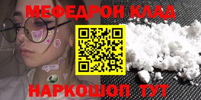 MDMA Premium VHQ Сланцы