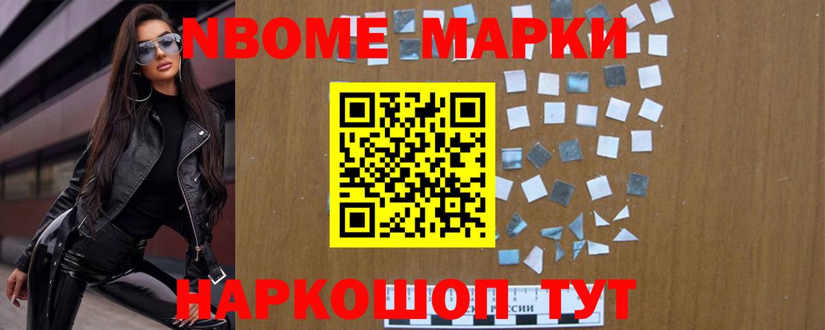 Лсд 25 экстази ecstasy Рубцовск